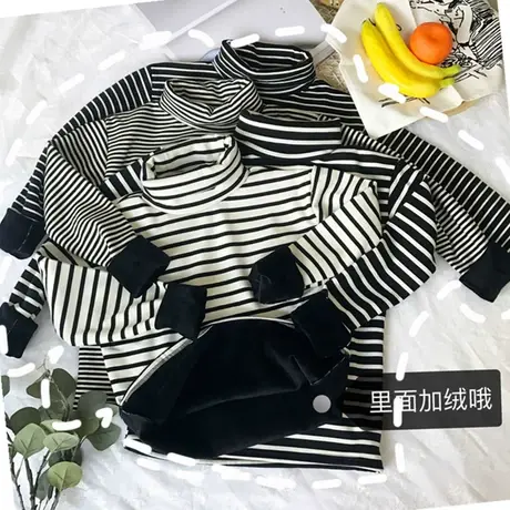 春秋冬季条纹洋气堆堆领德绒保暖上衣高领内搭加绒加厚打底衫女装商品大图