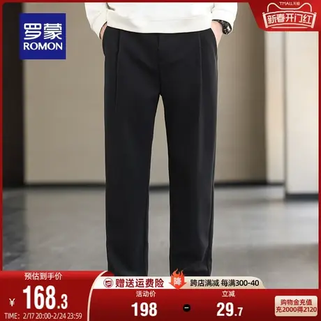 罗蒙男士加厚休闲裤2024春季新款时尚宽松保暖半松紧腰抑菌锥形裤图片