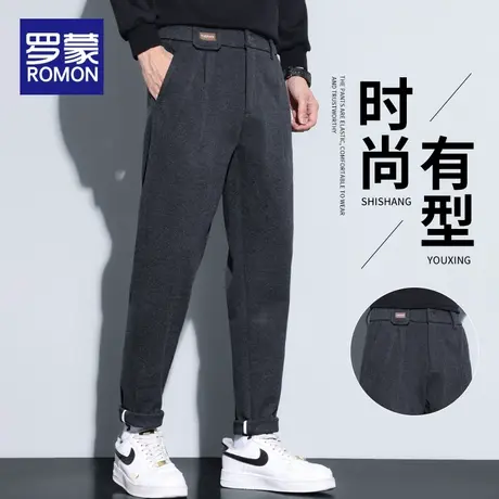 罗蒙秋冬季毛呢裤子男士修身百搭长裤休闲裤潮牌直筒款九分小西裤商品大图