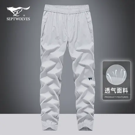 七匹狼狼族部落休闲裤男春秋季时尚男士运动裤修身户外长裤子潮牌图片