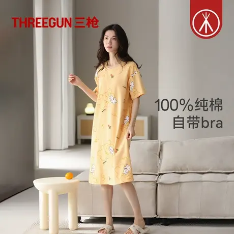 三枪睡裙女夏纯棉透气带胸垫bra甜美可爱宽松短袖长款家居裙外穿商品大图