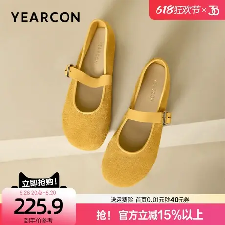 意尔康真皮平底芭蕾舞玛丽珍鞋女2025夏季新款一字扣圆头浅口单鞋图片