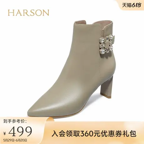 哈森尖头粗高跟时装短靴女秋冬新款羊皮侧拉链短筒女靴 HA227175图片