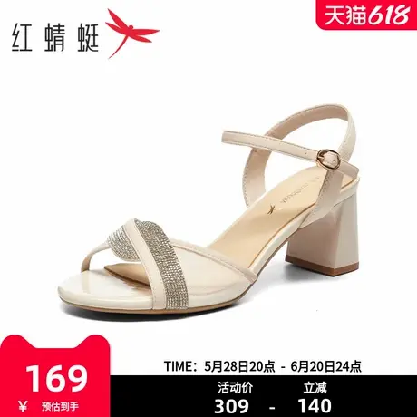 红蜻蜓凉鞋女夏季气质粗跟鞋子女士一字带轻便外出女鞋KX5203901商品大图