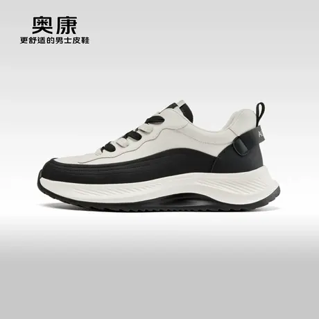 Aokang奥康秋季新款时尚休闲鞋男士舒适透气厚底耐磨单鞋图片