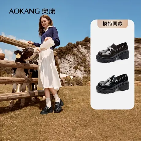 奥康女鞋春季新款百搭时尚增高黑色女士小皮鞋乐福鞋门店发货图片
