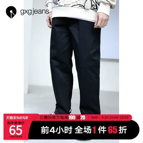 清仓gxg jeans男装夏季热卖款休闲裤男裤黑色直筒长裤潮流图片