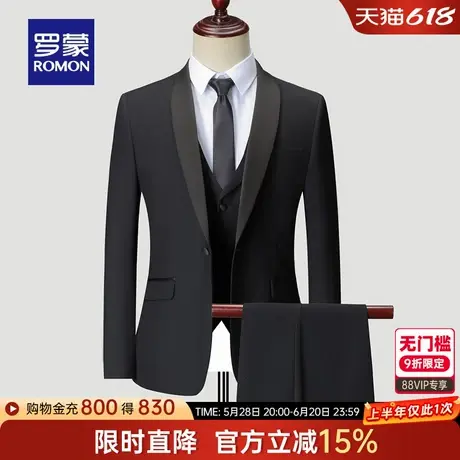 罗蒙男士纯色休闲西服2025春季新款时尚修身单西外套商务职业西装图片