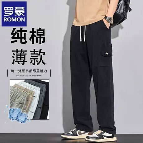 罗蒙夏季薄款纯棉工装休闲裤男宽松美式潮流拼接阔腿直筒长裤N2Z图片