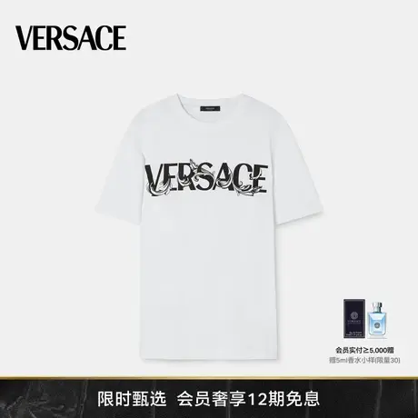 VERSACE/范思哲男士Barocco Silhouette Logo短袖T恤商品大图