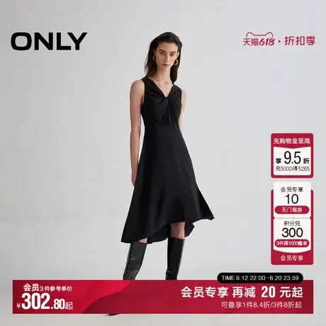 ONLY2025夏季新款优雅纯色扭结V领开叉无袖不规则中长款连衣裙女图片