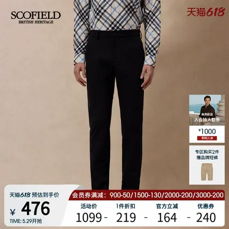 SCOFIELD25年夏季新品时尚简约直筒裤显瘦男士休闲裤商务户外长裤商品大图