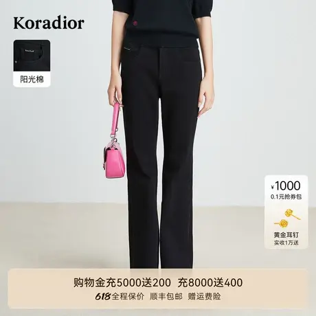 koradior珂莱蒂尔2025年秋季新款通勤百搭黑色牛仔微喇长裤女图片