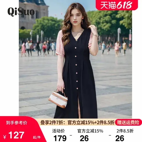 绮娑大码女装2024年夏装新款气质收腰显瘦胖mm遮肉百搭短袖连衣裙商品大图