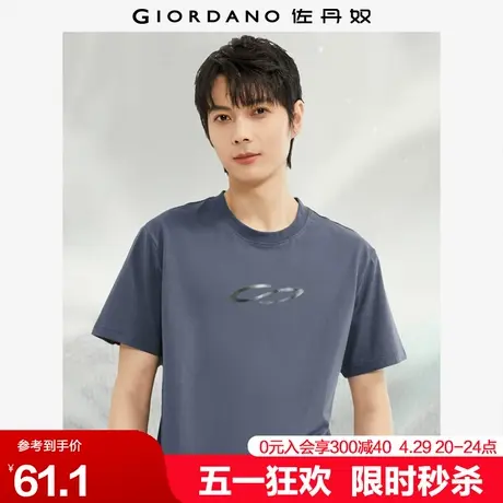 佐丹奴联名t恤男夏新款纯棉创意图案街头风印花短袖t恤男91094216商品大图
