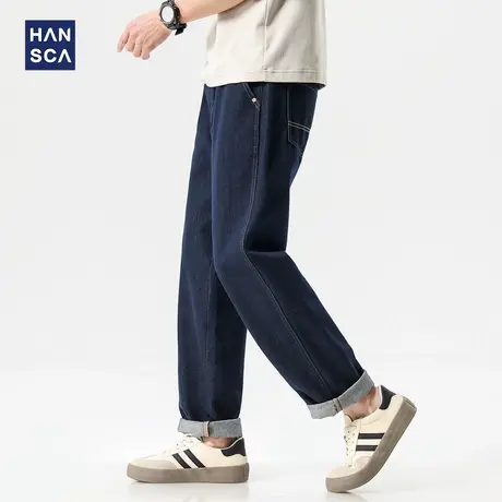 hansca透气耐磨直筒牛仔裤男2025年春季藏青色青少年百搭宽松长裤商品大图