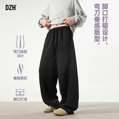 男士黑色弯刀裤子男直筒宽松垂感运动卫裤2025新款休闲长裤阔腿裤图片