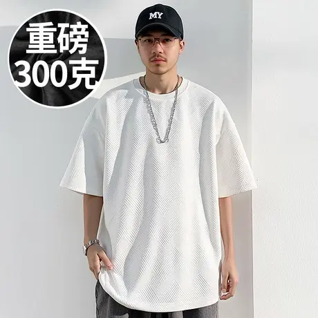 2025新款300g重磅白色打底胖子T恤短袖加肥加大码男装半截袖夏季商品大图