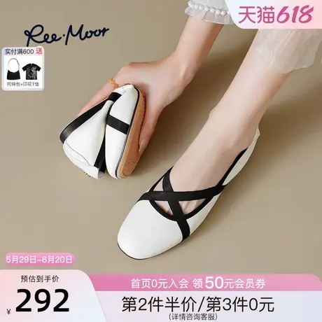 REEMOOR睿慕2025春新款浅口单鞋女芭蕾船鞋交叉绑带舒适蛋卷鞋女商品大图