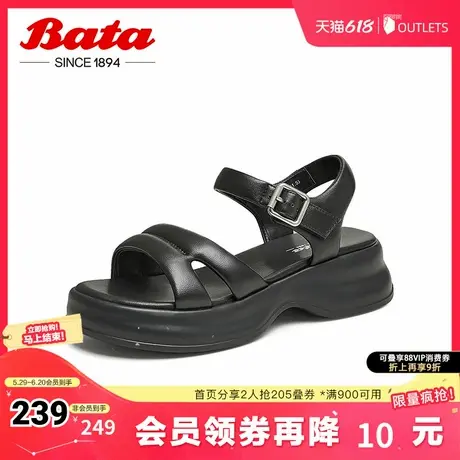 Bata时装凉鞋女夏季商场新款百搭羊皮粗跟一字带凉鞋H3128BL4图片