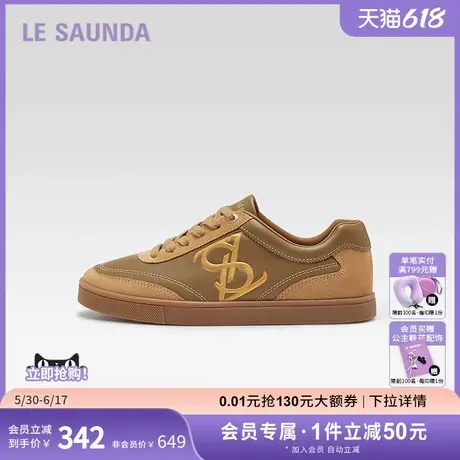 莱尔斯丹时尚休闲拼接圆头低帮系舒适带德训板鞋女鞋5M24701商品大图
