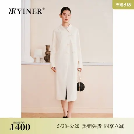 【100绵羊毛】YINER音儿专选2025春季新款双面毛呢大衣新中式外套图片