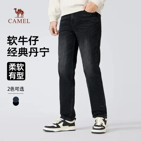 骆驼男装直筒牛仔裤男士2025新款春秋季水洗复古弹力修身休闲长裤商品大图