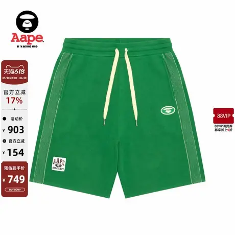 Aape旗舰店男装25春夏猿人徽章美式潮流休闲针织短裤C600XXO商品大图