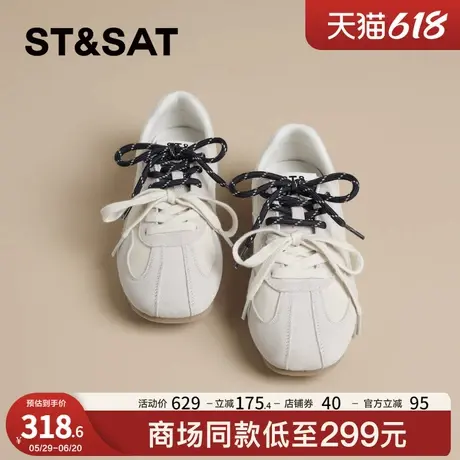 星期六平底透气德训鞋女款2025年春季新款软底舒适运动鞋阿甘鞋子图片