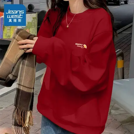 KWV真维斯红色圆领套头卫衣女春秋2025新款爆款本命年洋气上衣女商品大图