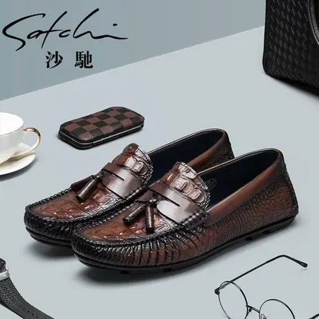 沙驰男鞋品牌春季商务休闲鞋纯进口牛皮鞋潮流一脚蹬鞋真皮豆豆鞋商品大图