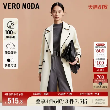 Vero Moda奥莱毛呢大衣女春秋新款优雅气质翻领时尚纯羊毛外套图片
