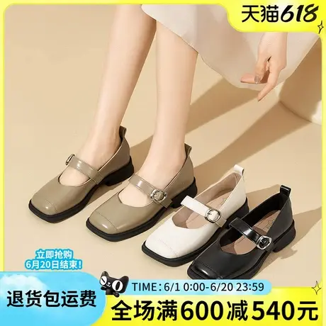 大东玛丽珍女鞋2025春季新款浅口女单鞋法式小皮鞋复古平底一字带图片
