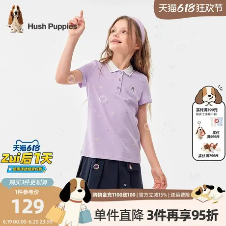 暇步士童装女童短袖Polo衫夏季新款中大童翻领t恤儿童甜美上衣薄图片