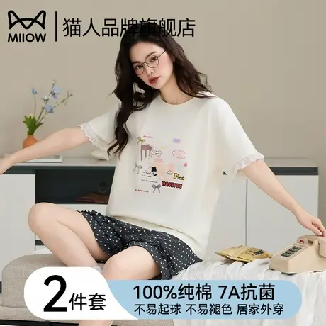 猫人睡衣女款2025新款夏季纯棉短袖短裤薄款女士可外穿家居服套装商品大图