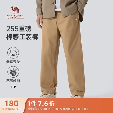 骆驼男装休闲裤男士2023秋冬新款直筒宽松运动工装裤时尚百搭长裤商品大图