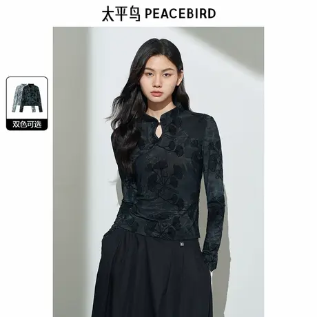 太平鸟女装冬季新款新中式植绒打底衫A3CPE4197图片