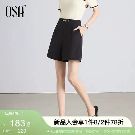 OSA欧莎高腰西装短裤女2025新款夏季宽松遮肚显瘦薄款直筒休闲裤图片