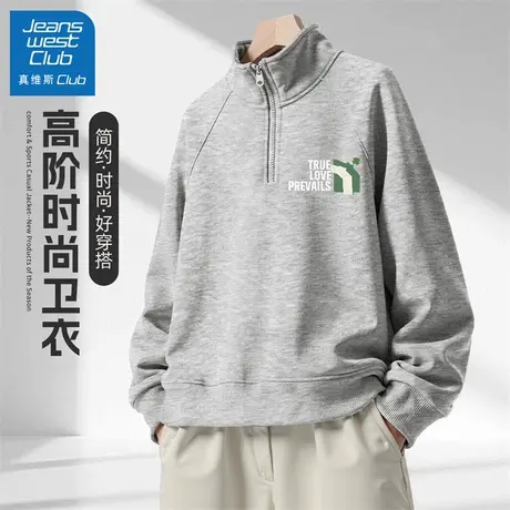 真维斯club男童秋装卫衣2025新款儿童运动时髦上衣男孩秋季圆领潮商品大图