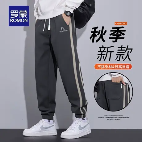 罗蒙条纹时尚休闲卫裤男秋季宽松束脚九分裤潮流运动百搭裤子N1Z商品大图