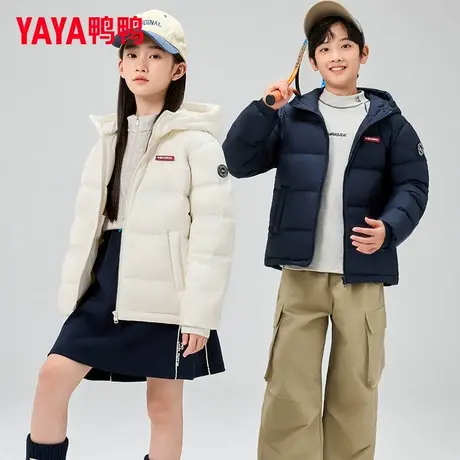 鸭鸭儿童羽绒服2025年秋冬新品男女童同款百搭短款连帽轻柔外套HY商品大图
