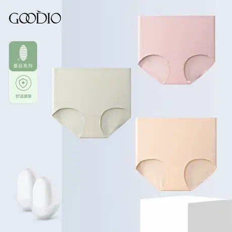 歌帝【直播】三条装速干高腰女短裤 GDB8408S商品大图