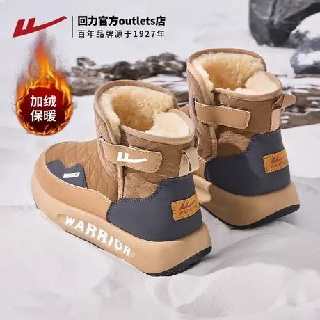 回力雪地靴男冬季2025新款皮面棉鞋高帮男鞋加绒加厚保暖东北暖鞋商品大图