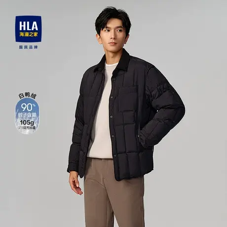 HLA/海澜之家时尚翻领羽绒服2025秋季新款格子休闲保暖鸭绒外套男商品大图