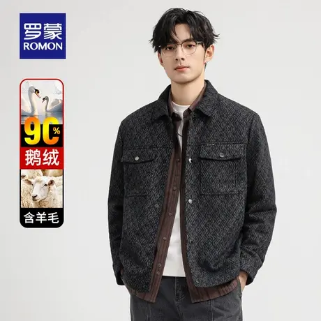 【鹅绒+含羊毛】罗蒙男士短款羽绒服2024冬季新款户外保暖外套男商品大图