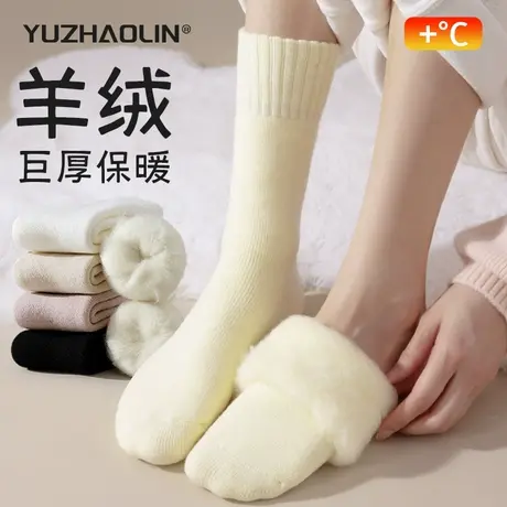 袜子女款秋冬季中筒袜保暖加绒加厚月子袜羊绒羊毛袜地板长筒长袜商品大图