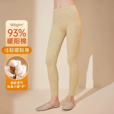 顶瓜瓜暖阳棉保暖裤女秋冬季打底裤棉毛裤修身显瘦打底裤单裤新品商品大图