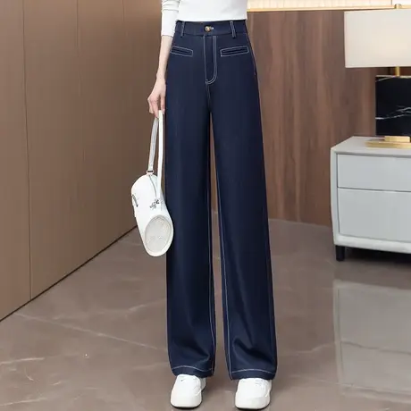 时尚牛仔裤窄版阔腿裤女2025春秋新款高腰显瘦垂感直筒裤休闲长裤商品大图