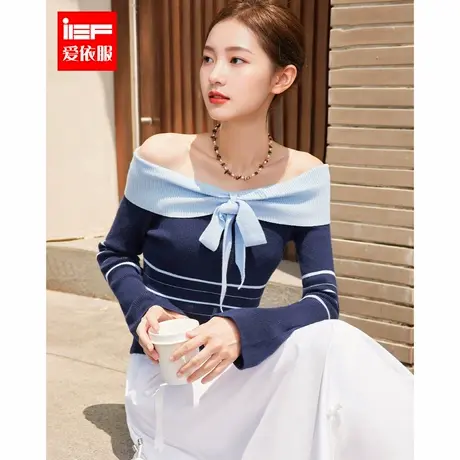 IEF/爱依服2025秋季新款法式复古高智温柔小女人气质露肩毛织上衣商品大图