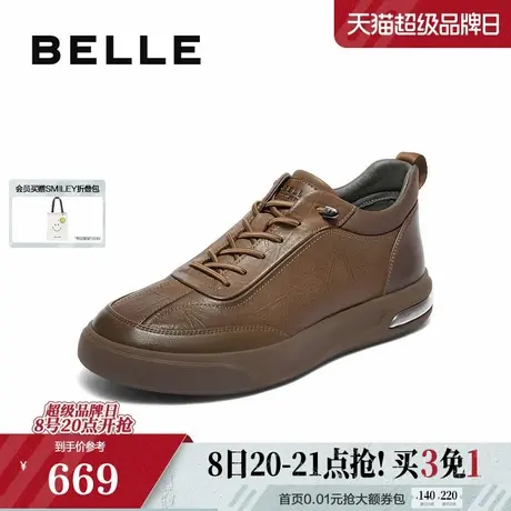 百丽男鞋高帮黑色板鞋男士25冬新真牛皮厚底休闲鞋子加绒8WB01DM5图片